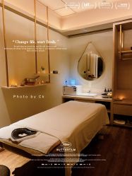 -8SPA养愈空间·新中式疗愈spa