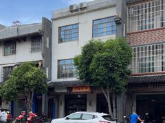 -清爽清补凉