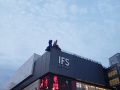 -黄兴南路步行商业街