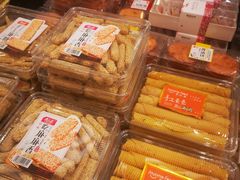 -曹祥泰(解放路店)