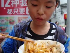 upload_pic-刘二妈米皮(步行街店)