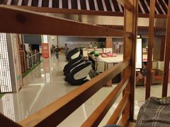 -汤连得温泉馆(宝山店)