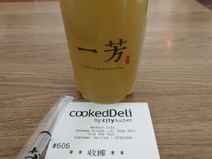 -海港城