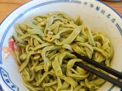-老雒阳面馆·水席·洛阳菜(王城路店)