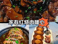-阿娘家·原生态农家菜(国顺东路店)