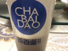 -茶百道(太平门直街店)