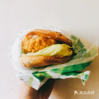 Hey 我的快乐会回来的 它会在疫情解除后回来的