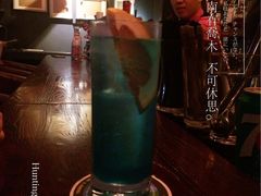 -HUNTING BAR亨霆鸡尾酒馆(越秀淘金店)