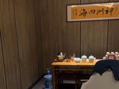 -神洲四海大酒楼(王府井澳门中心店)