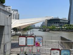 -运河游船(武林门码头)