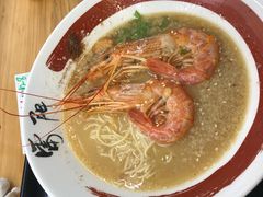社长原汤拉面-雷门拉面·现熬骨汤(凯德来福士店)