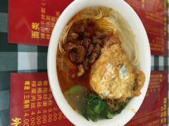 辣肉面大王-辣肉面大王(天平路店)