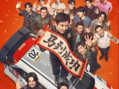 -首都电影院(天津店 中国巨幕)