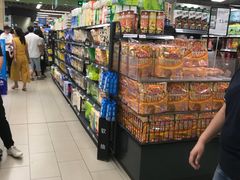 -永辉超市(大西洋银泰城店)
