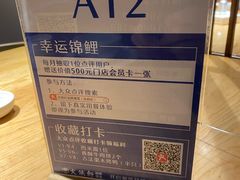 -火候轩品质湘菜·私厨(市府店)