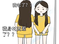 -壹点灵·心理咨询中心(中山公园店)