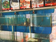 水产区-1910老鲁味海鲜·戳子肉·青岛菜(金沙滩店)