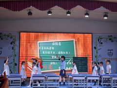 -上海松江区迪笙幼儿园
