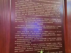 -徐家汇天主堂