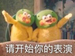 -南湖胖子砂锅(红庙店)