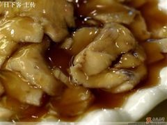 -海富门·带鱼·淮扬菜·粤菜(甘家口店)