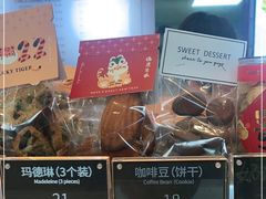-tuan woodfire kitchen(锦绣坊店)