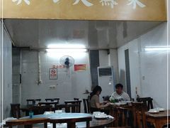 -湘菜时代风味餐厅