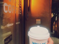 红樱桃-VOYAGE COFFEE(北锣鼓巷店)