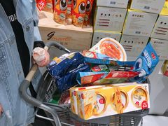 -金鹰超市(国际购物中心新街口店)