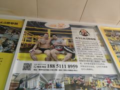 -汪家馄饨(集庆路店)