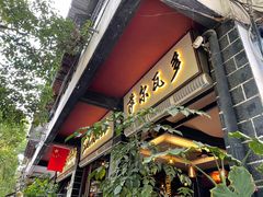 -萨尔瓦多Salvador's