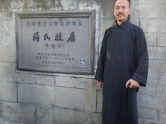 -溪口-滕头旅游景区