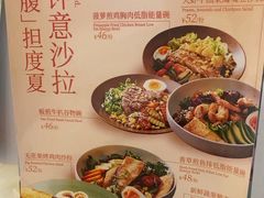 -金湖港式餐厅(建外店)