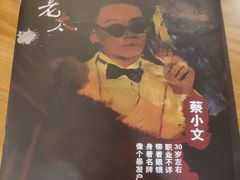 -MT club·剧本·桌游·血染钟楼(知春路店)
