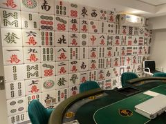 -微觅·潮HIGH轰趴馆(望京SOHO麒麟社店)