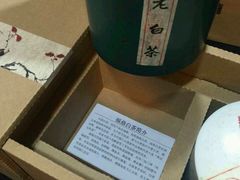 -泽明社