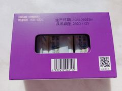 -GANSO元祖食品(双井店)