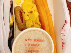 -肯德基(平江新城店)