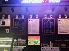 -唤醒你(国兴大厦店)