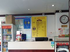 -东方宫中国兰州牛肉拉面(新起街店)