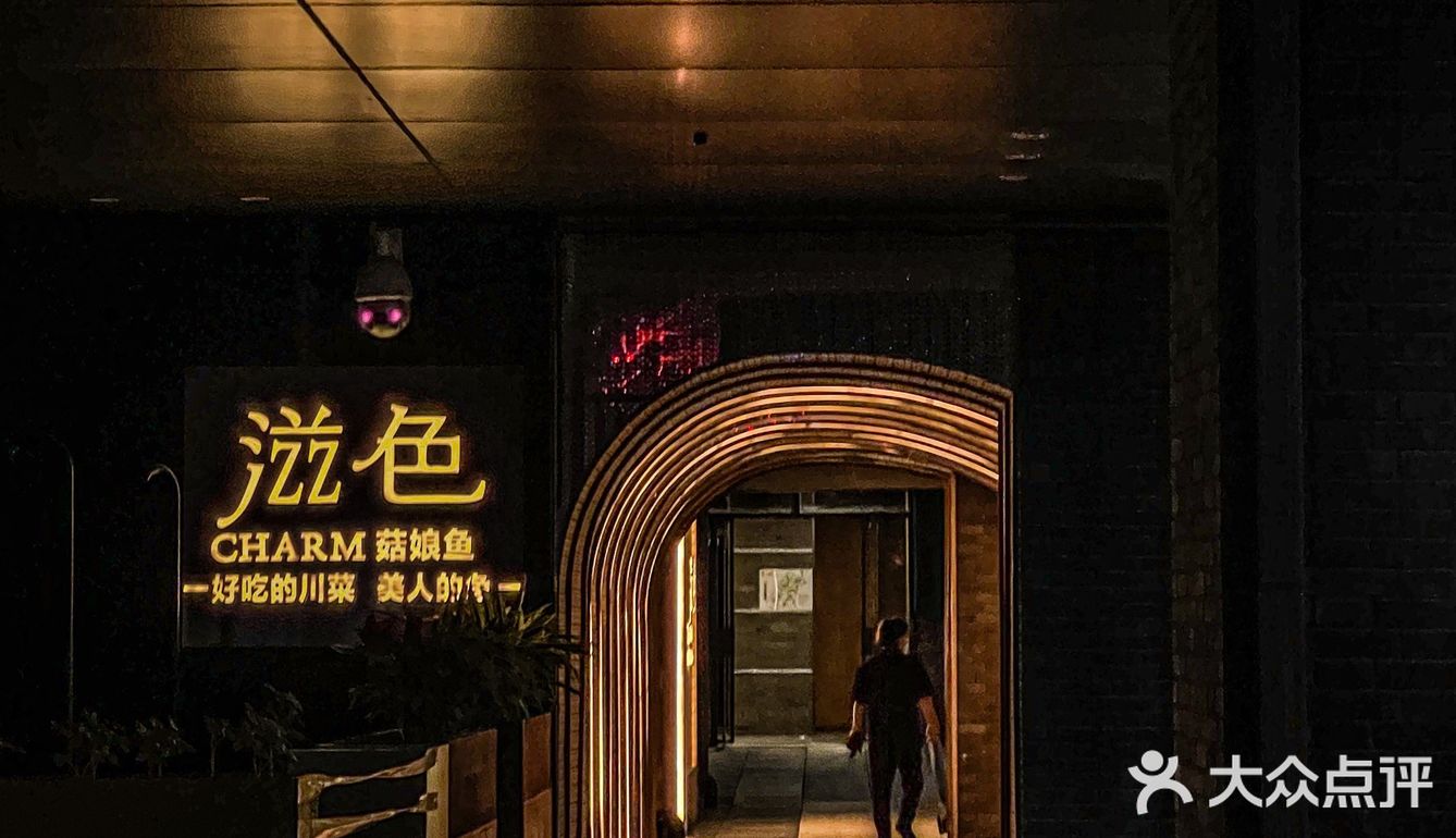 可以喝的水煮鱼❗️2分油8分汤，再也不担心长胖了❗️