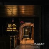 可以喝的水煮鱼❗️2分油8分汤，再也不担心长胖了❗️