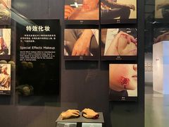 -上海电影博物馆