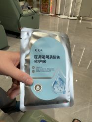 -LIHER北京丽合医疗美容医院