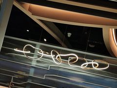 -湊湊火锅·茶憩(皇姑万象汇店)