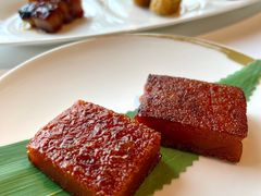 香煎年糕-金轩中餐厅 Jin Xuan(浦东丽思卡尔顿酒店)