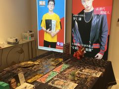 -肆兮眼镜·蔡司·徕卡战略合作店(大坪店)