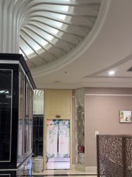-星摇篮月子中心(市妇幼店)