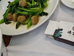 -德云居