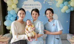 -涵禧月精致月子中心